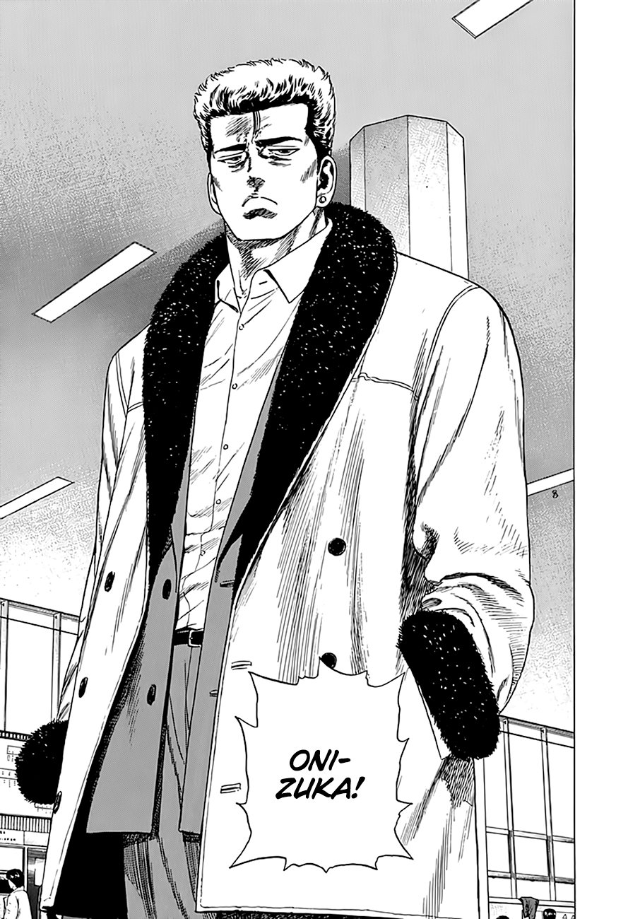 Read Good For Nothing Blues Manga Online