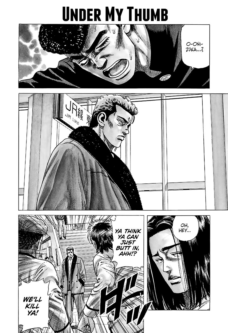Read Good For Nothing Blues Manga Online