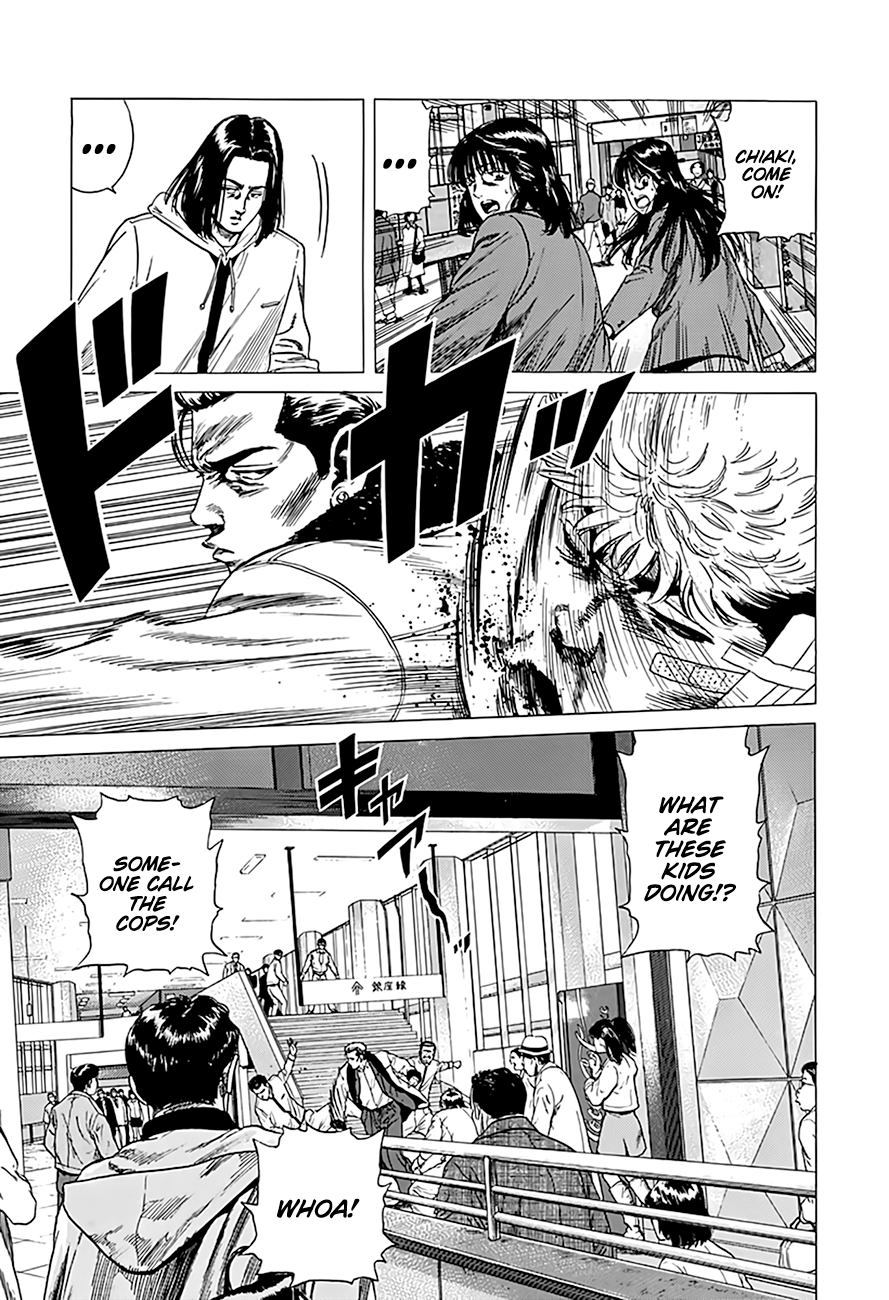 Read Good For Nothing Blues Manga Online