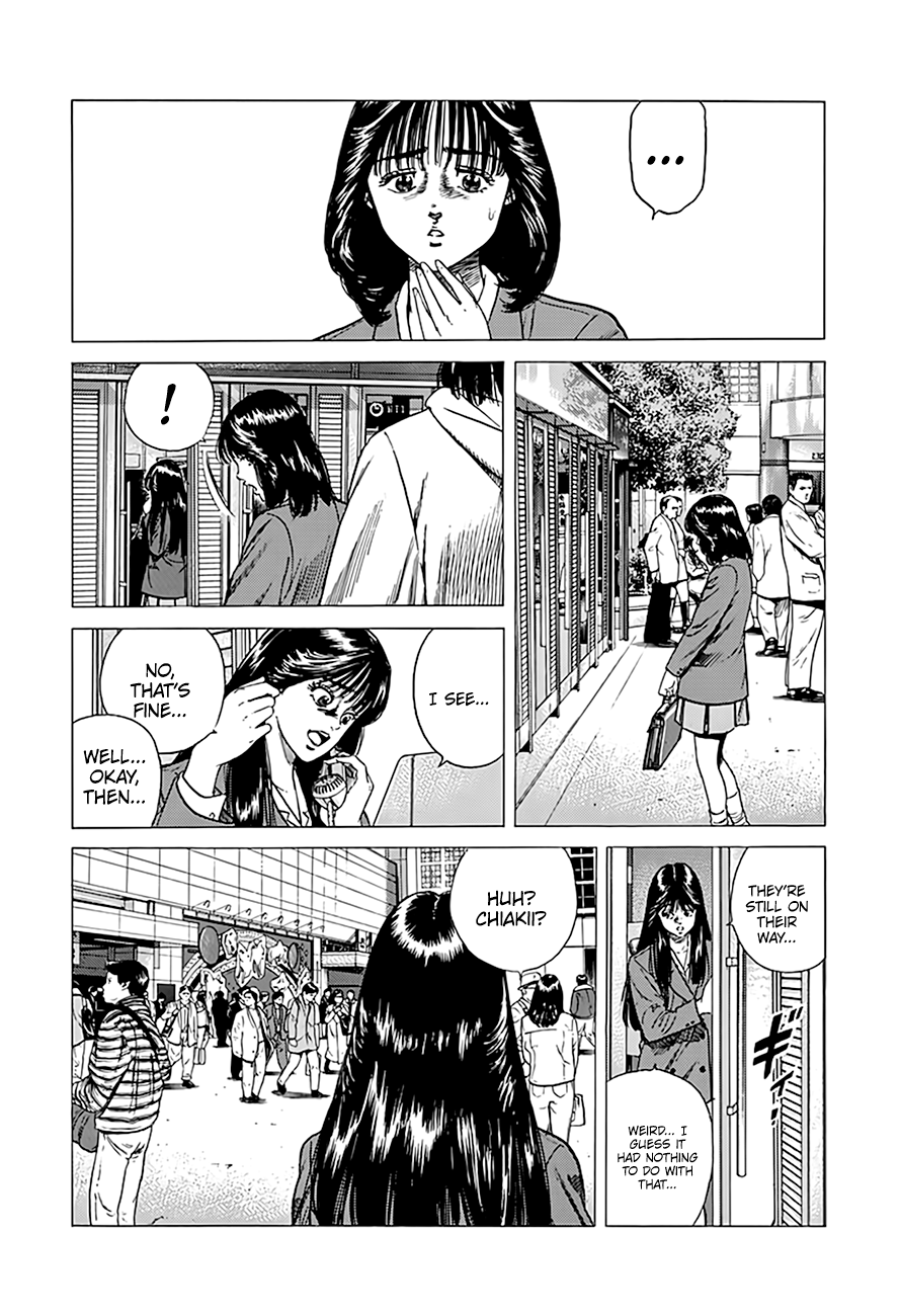Read Good For Nothing Blues Manga Online