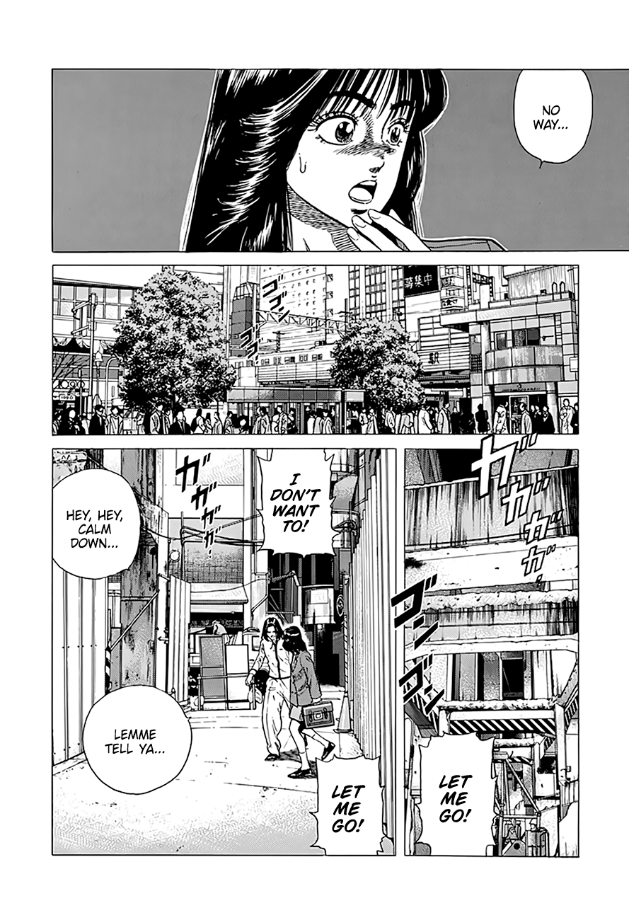 Read Good For Nothing Blues Manga Online