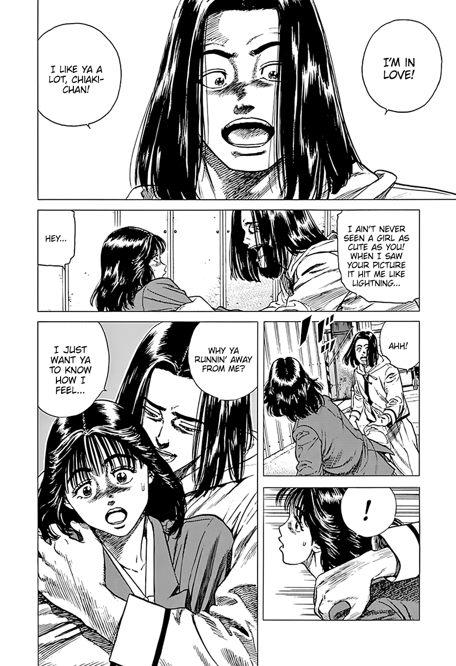 Read Good For Nothing Blues Manga Online