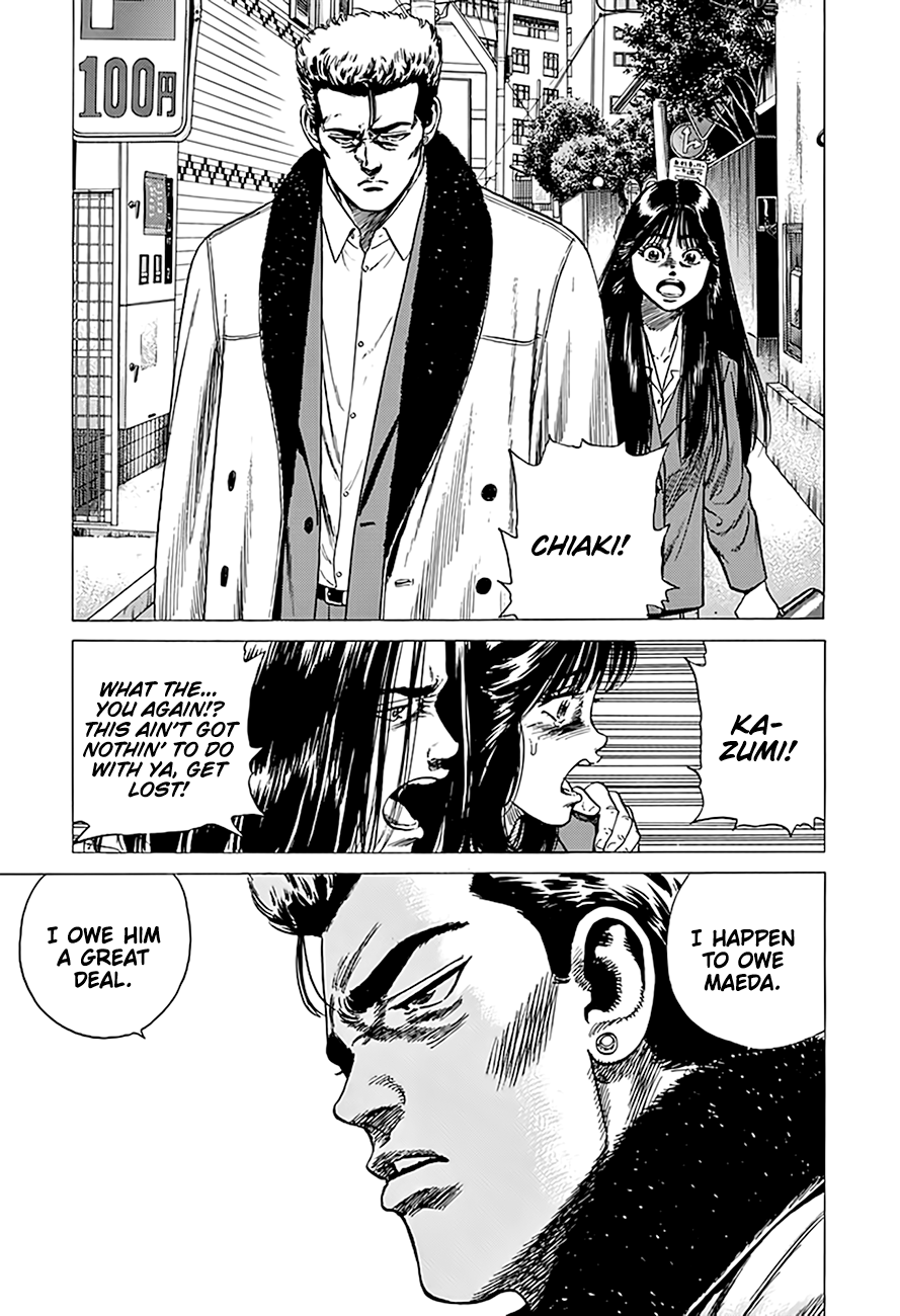 Read Good For Nothing Blues Manga Online