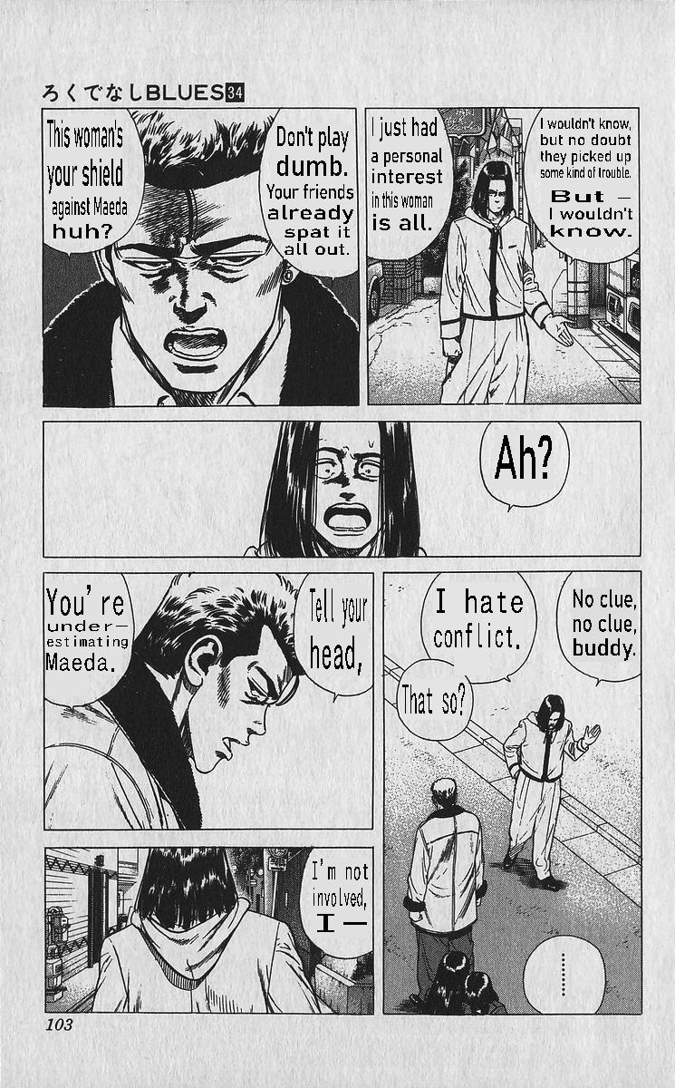 Read Good For Nothing Blues Manga Online
