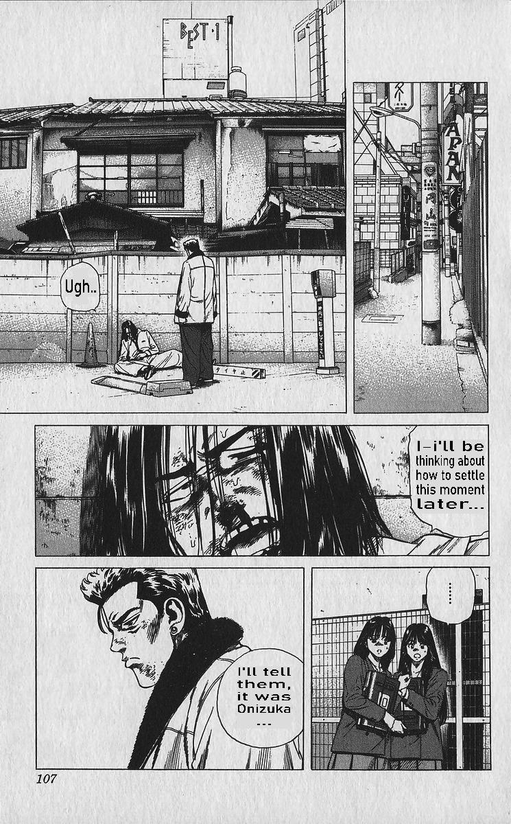 Read Good For Nothing Blues Manga Online