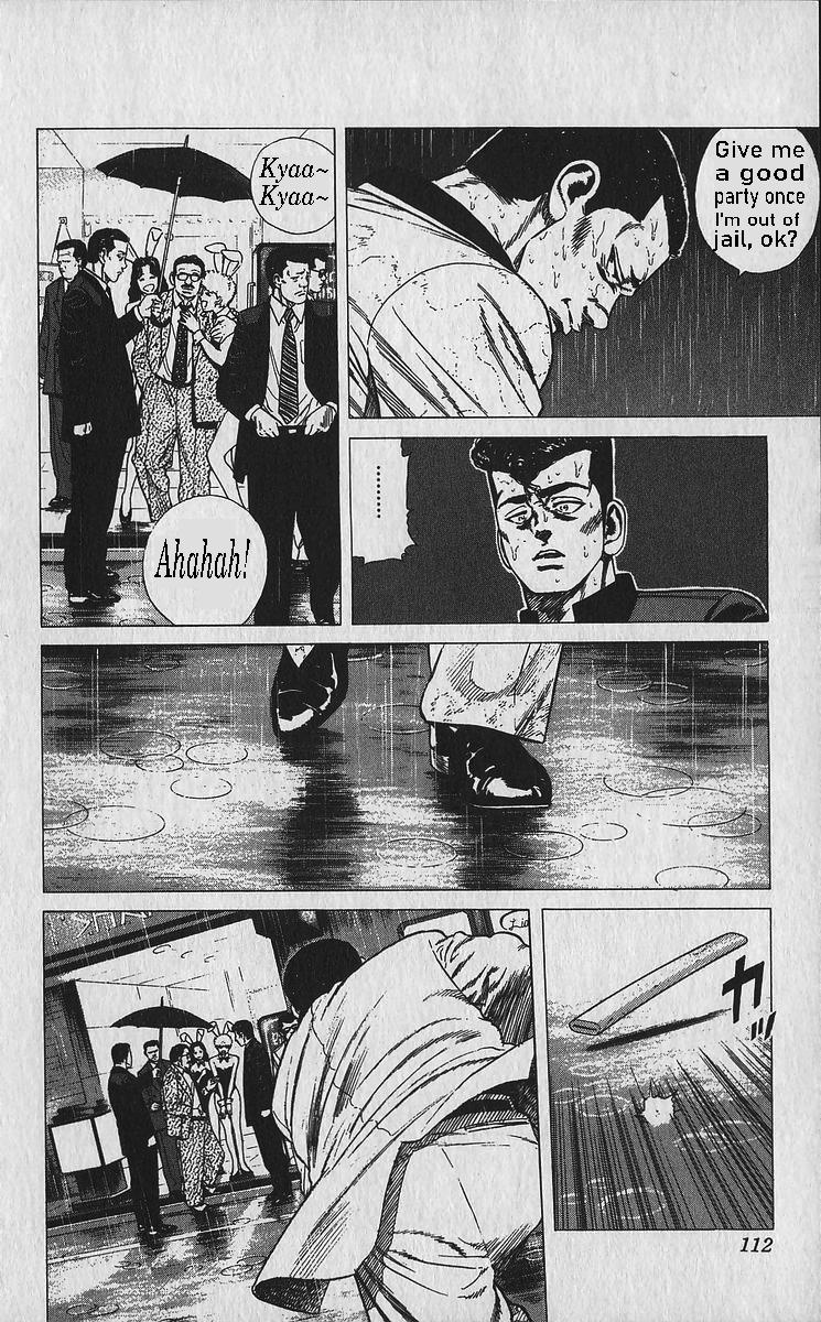 Read Good For Nothing Blues Manga Online