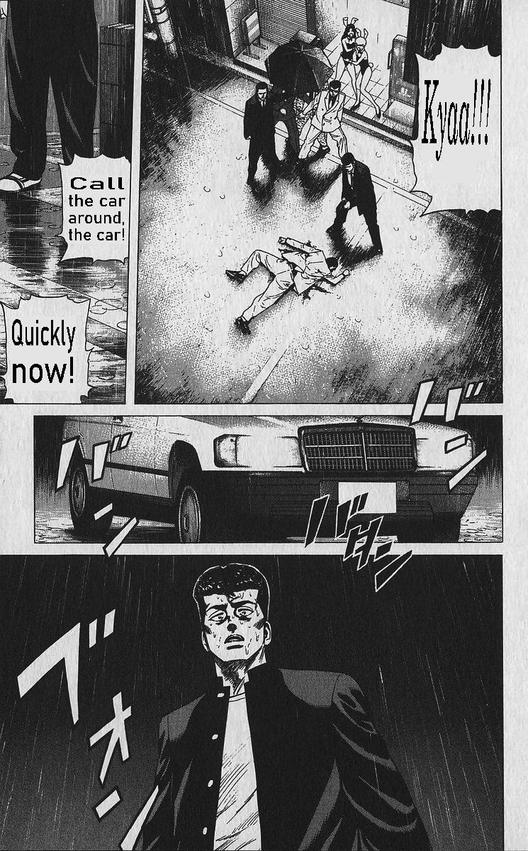Read Good For Nothing Blues Manga Online