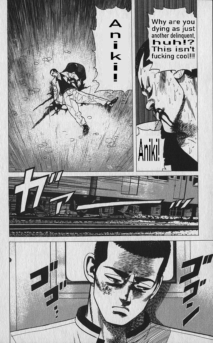 Read Good For Nothing Blues Manga Online