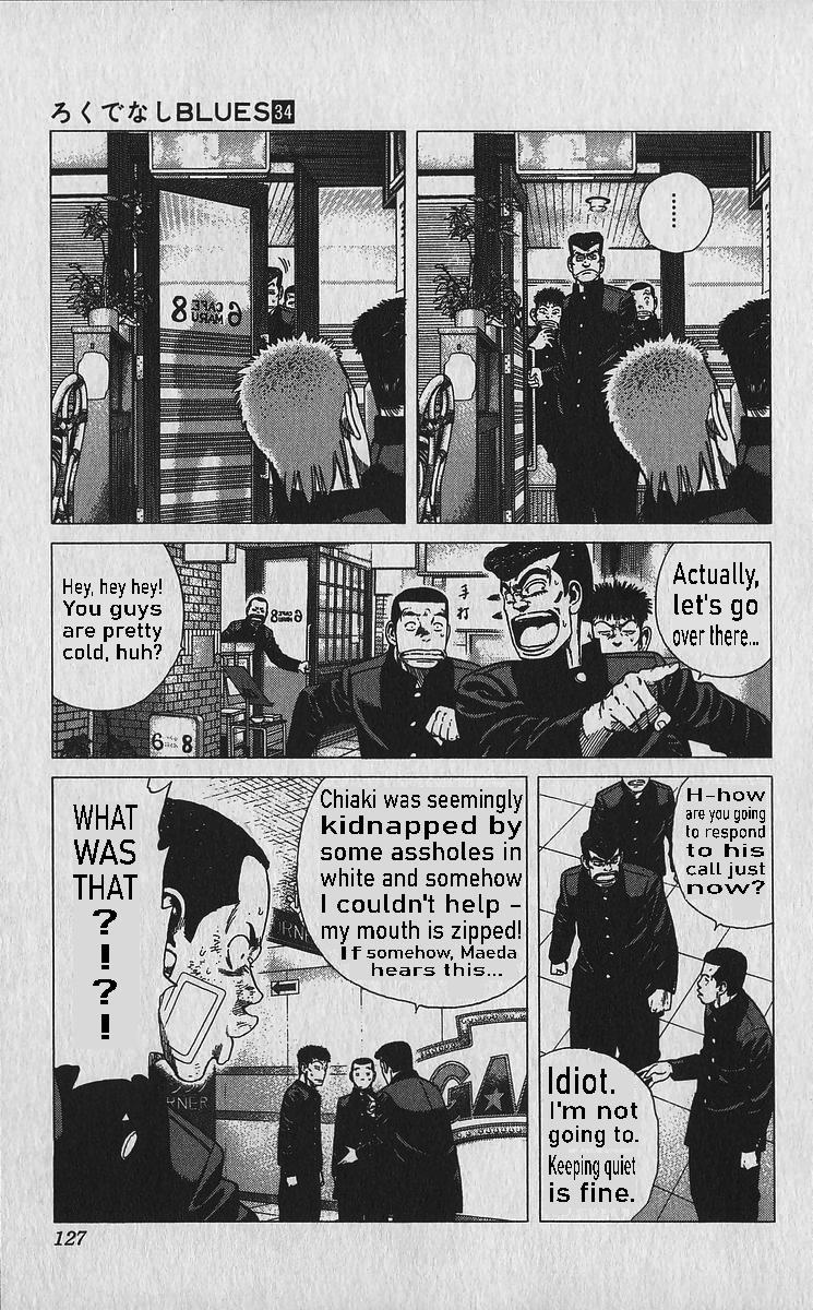 Read Good For Nothing Blues Manga Online