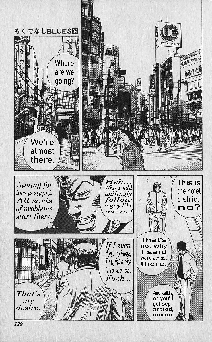 Read Good For Nothing Blues Manga Online