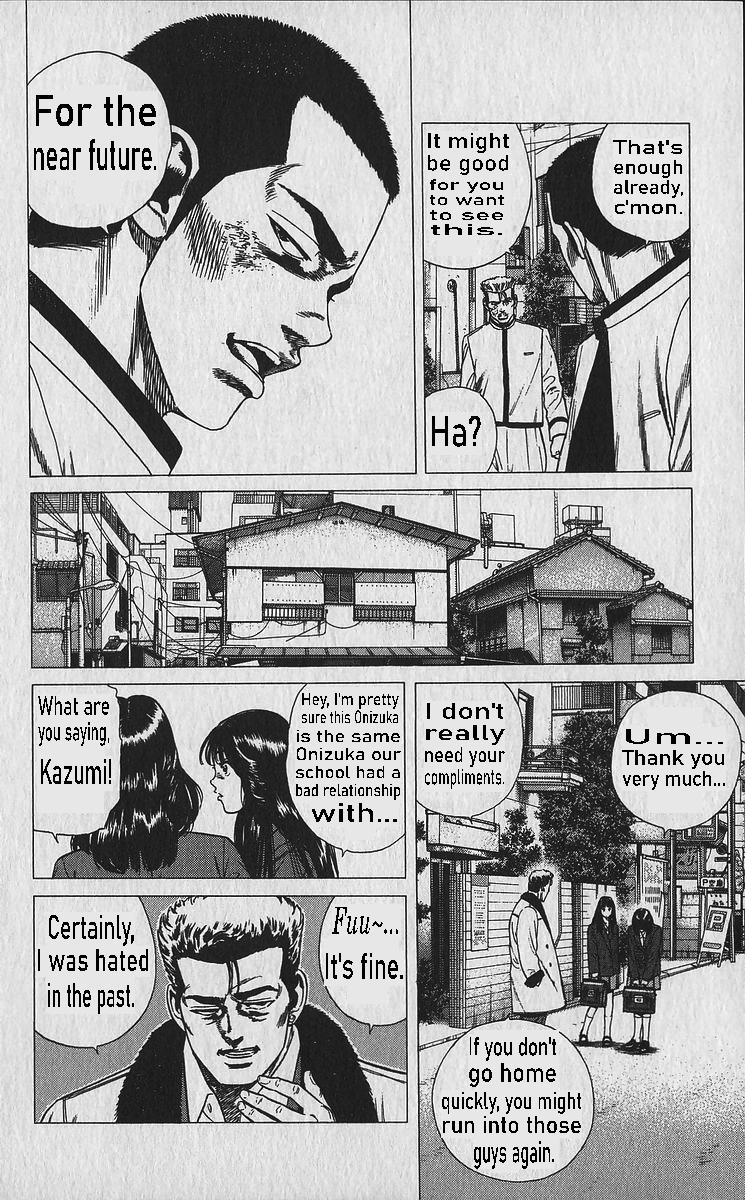 Read Good For Nothing Blues Manga Online
