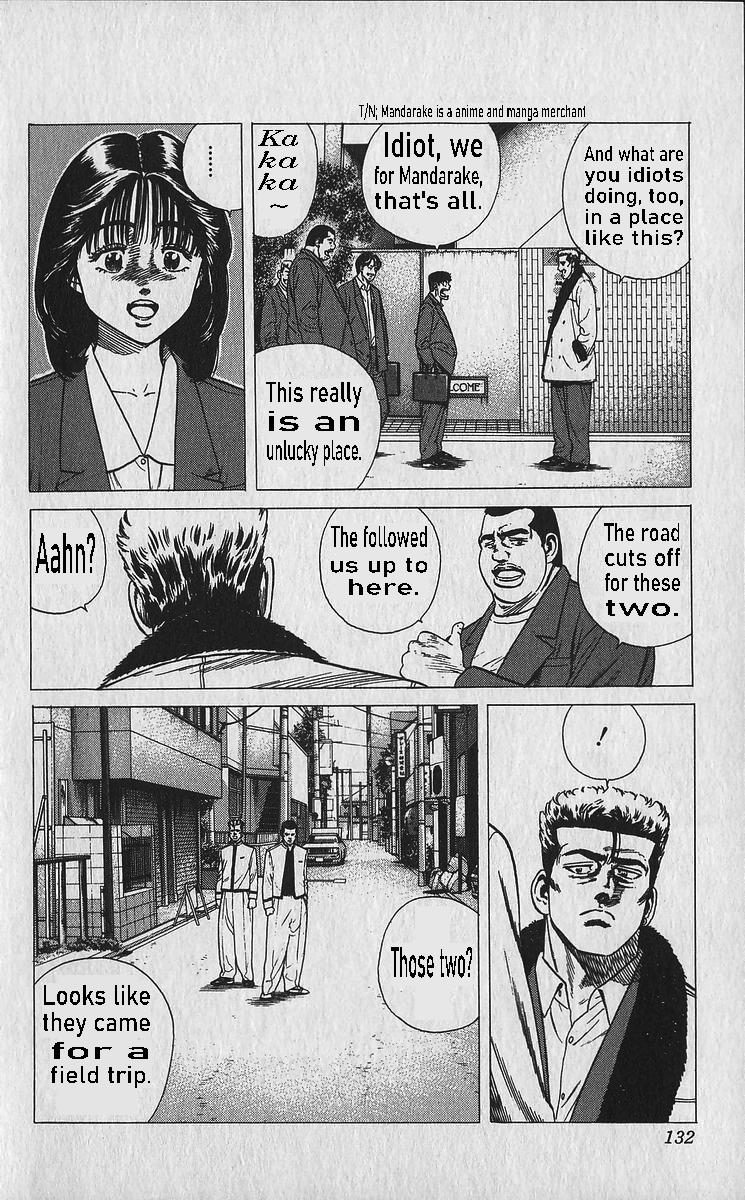 Read Good For Nothing Blues Manga Online
