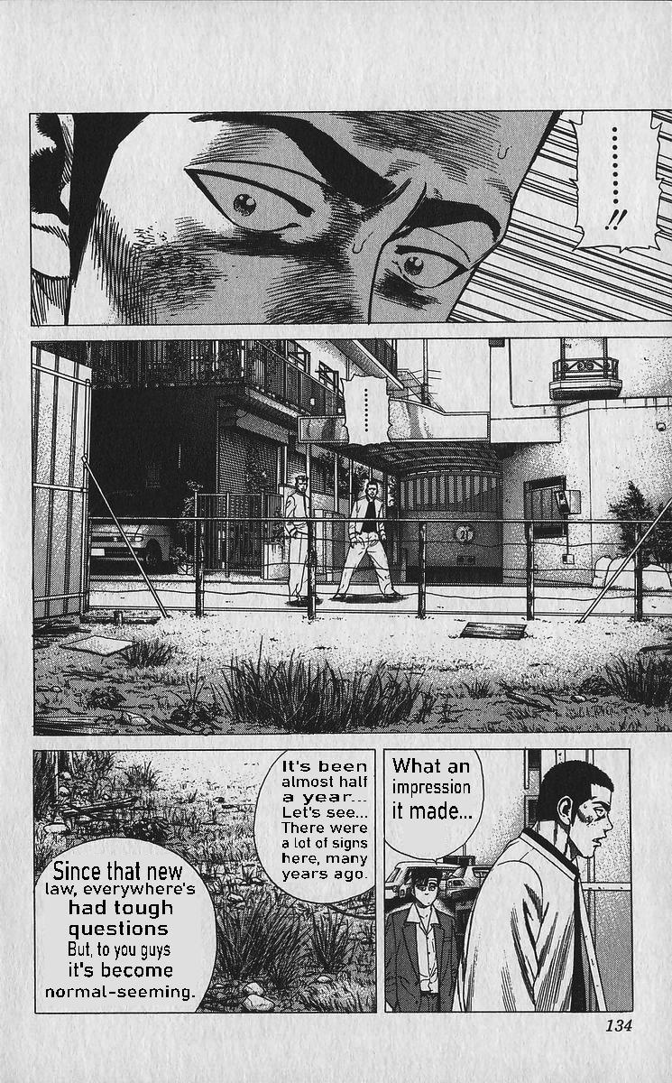 Read Good For Nothing Blues Manga Online
