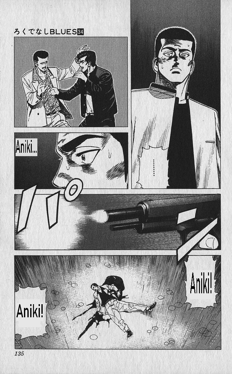 Read Good For Nothing Blues Manga Online
