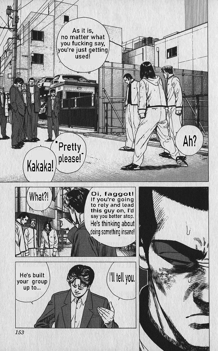 Read Good For Nothing Blues Manga Online