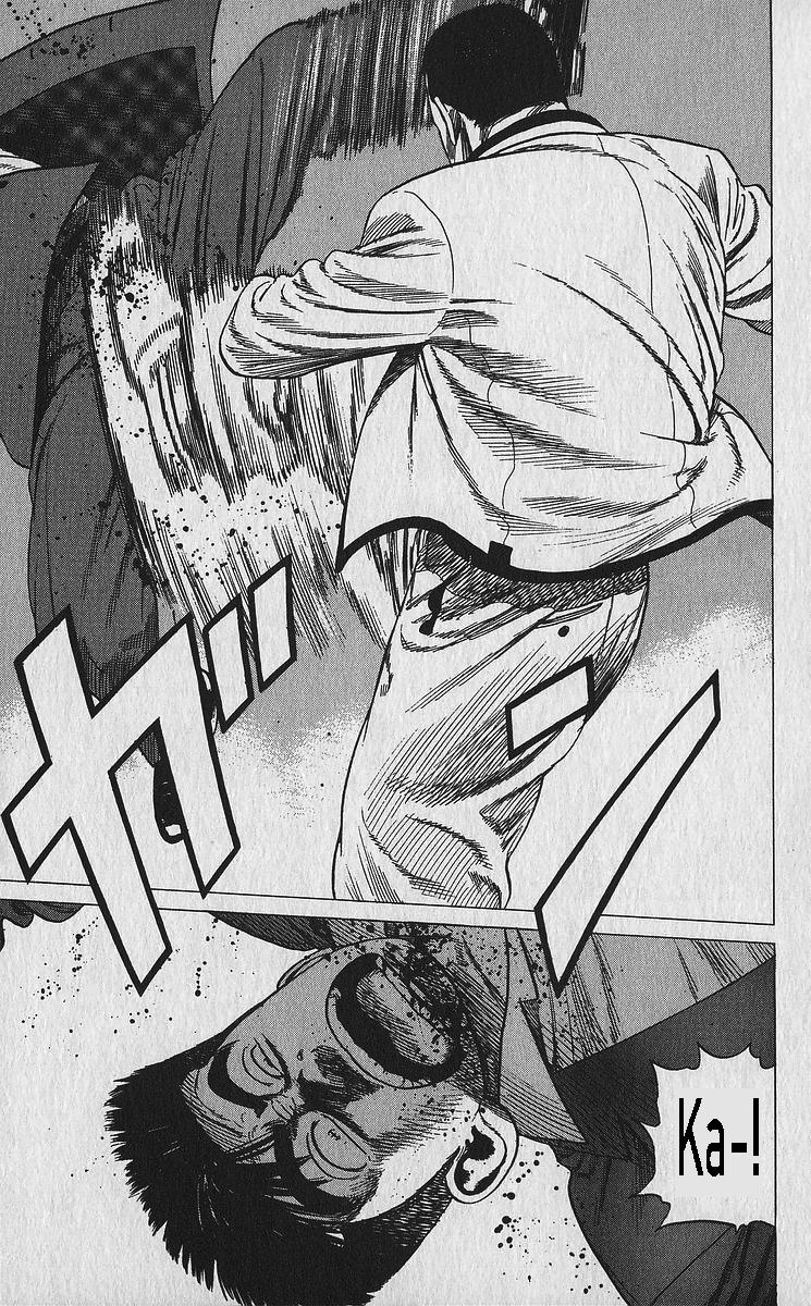Read Good For Nothing Blues Manga Online