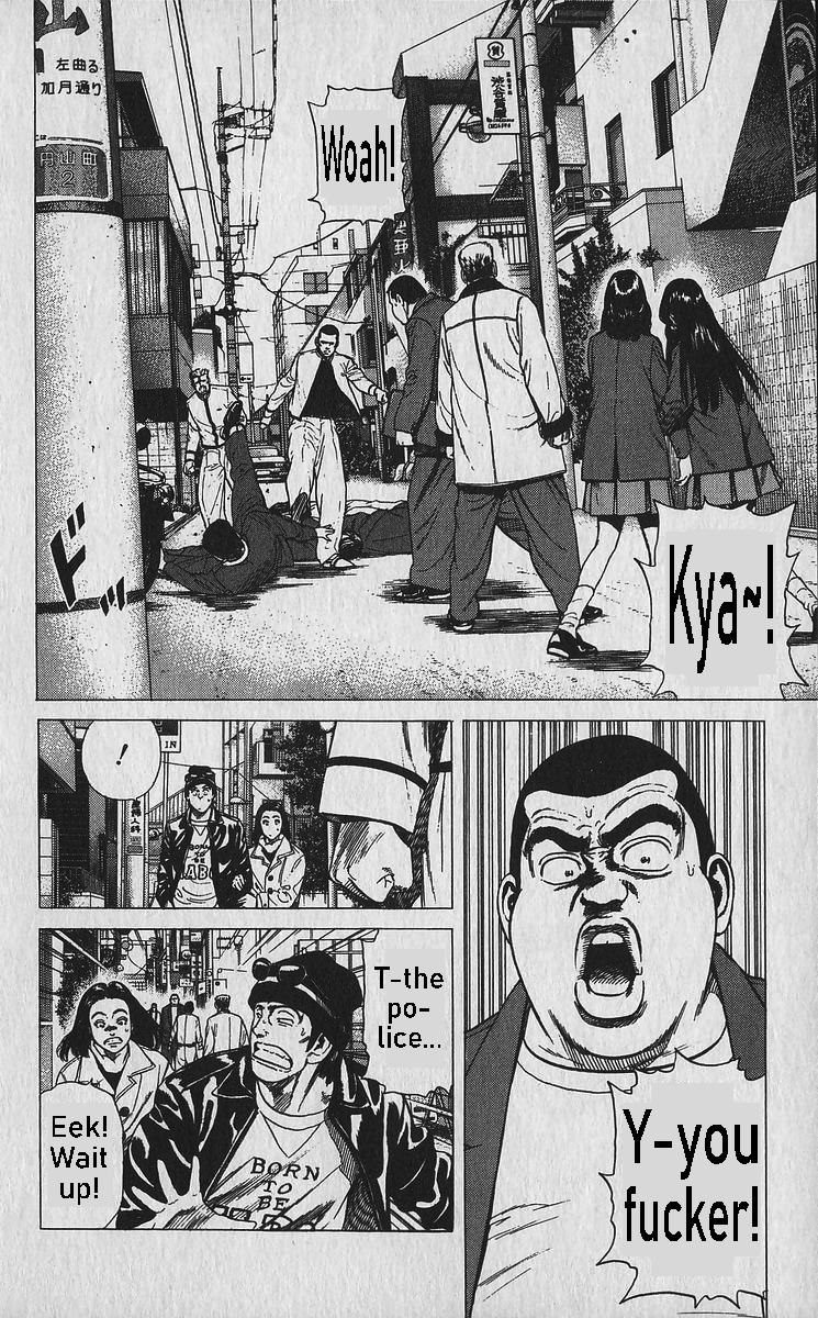 Read Good For Nothing Blues Manga Online