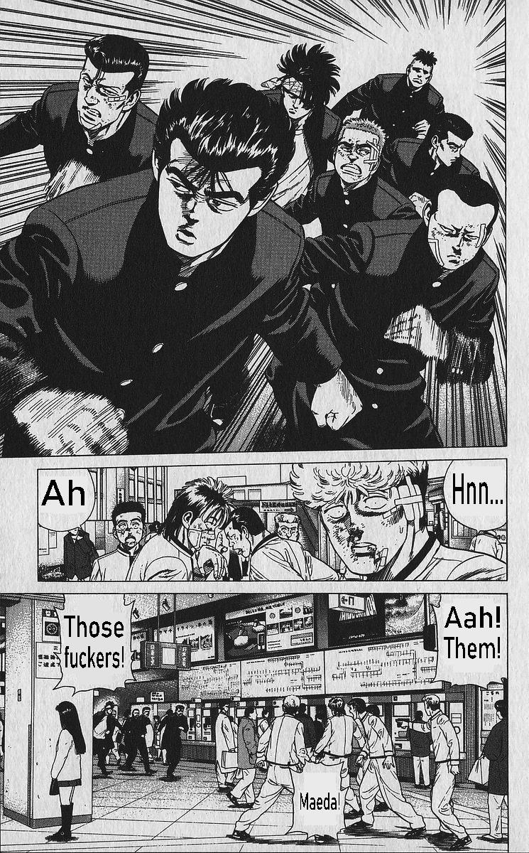 Read Good For Nothing Blues Manga Online