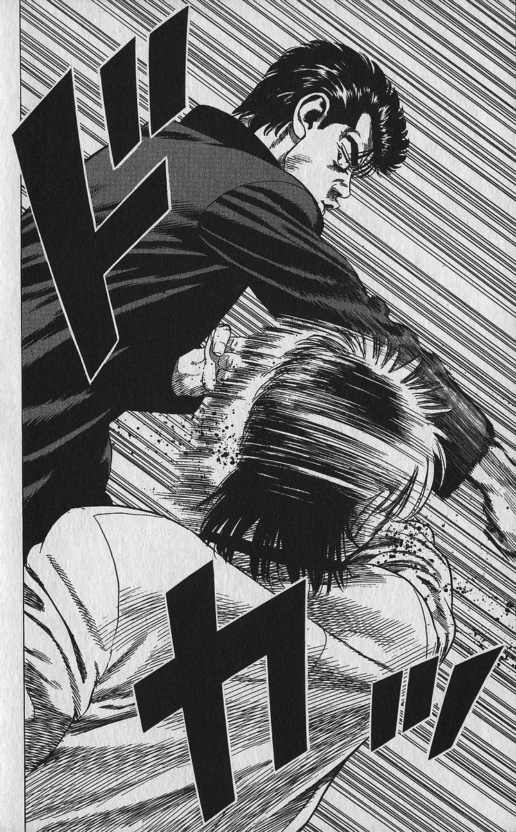Read Good For Nothing Blues Manga Online