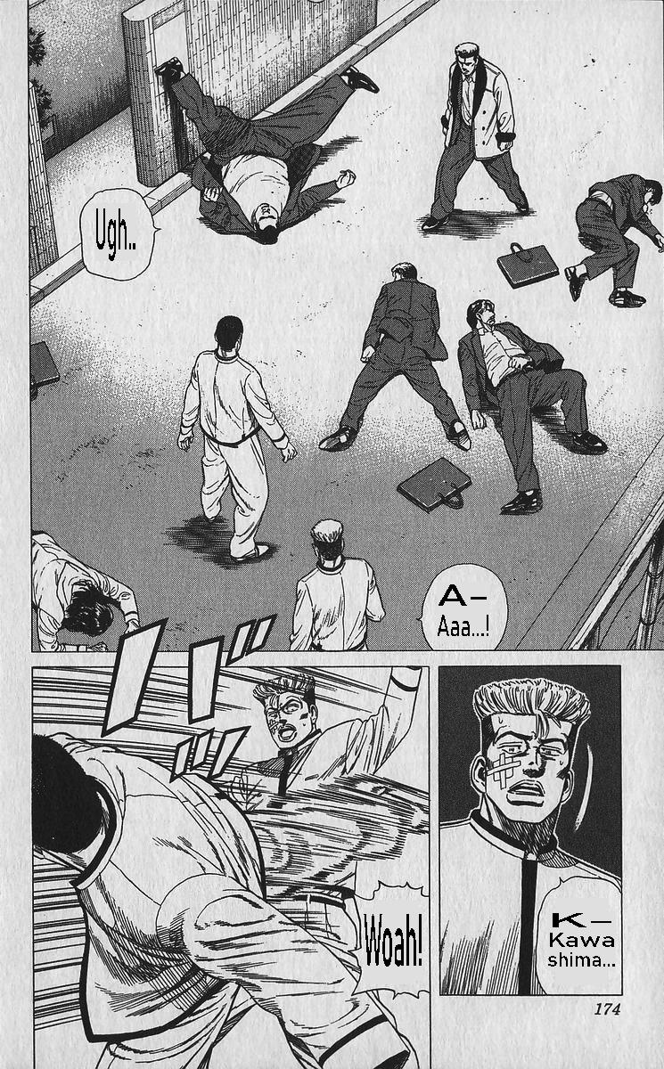 Read Good For Nothing Blues Manga Online
