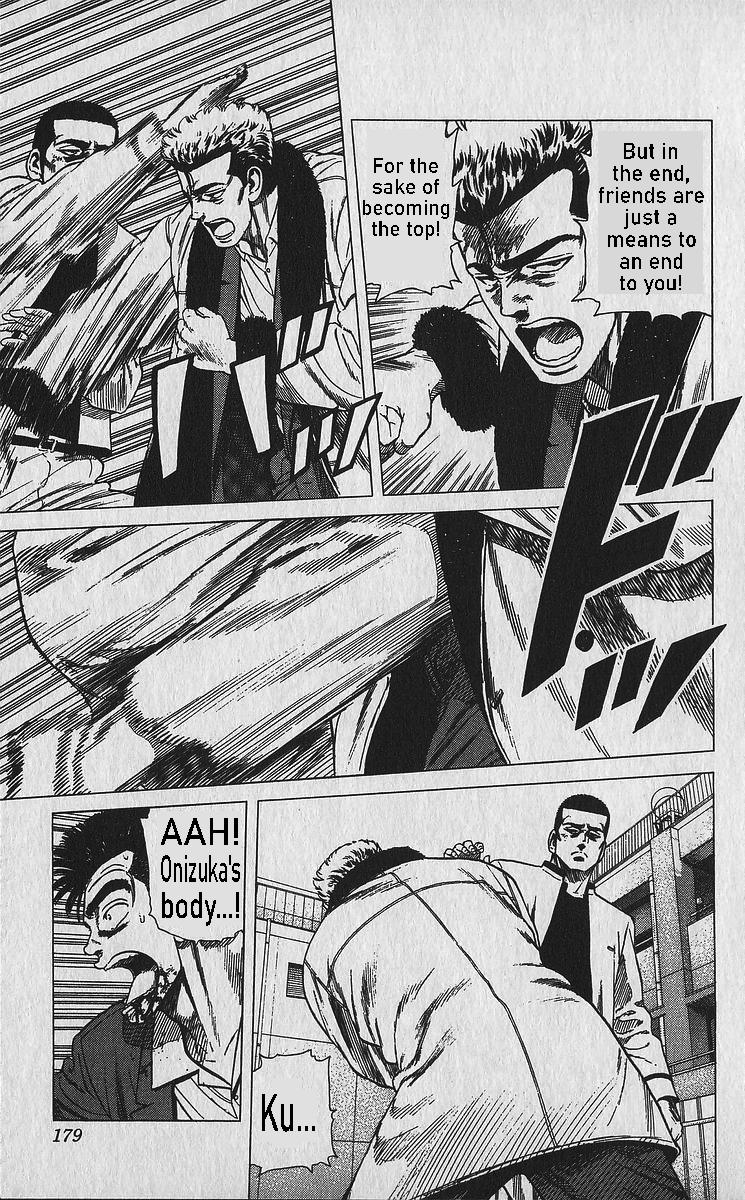 Read Good For Nothing Blues Manga Online