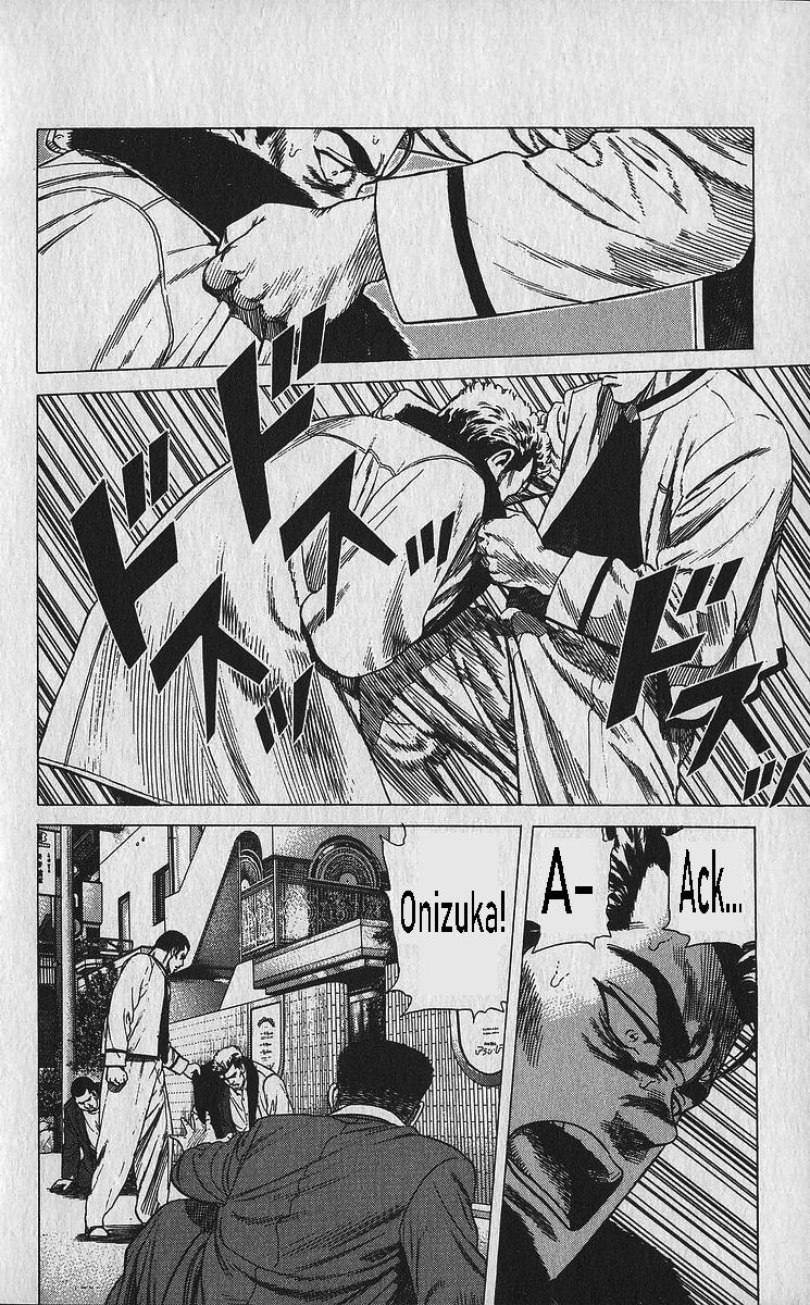 Read Good For Nothing Blues Manga Online