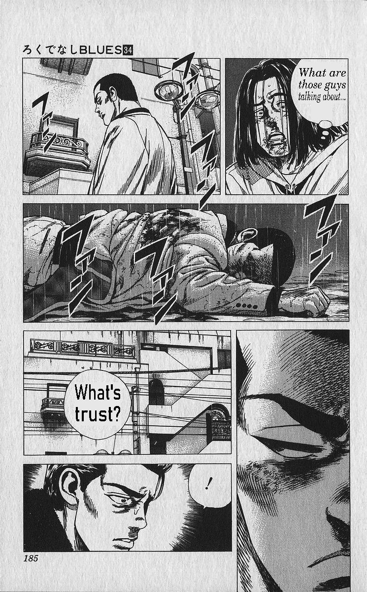 Read Good For Nothing Blues Manga Online