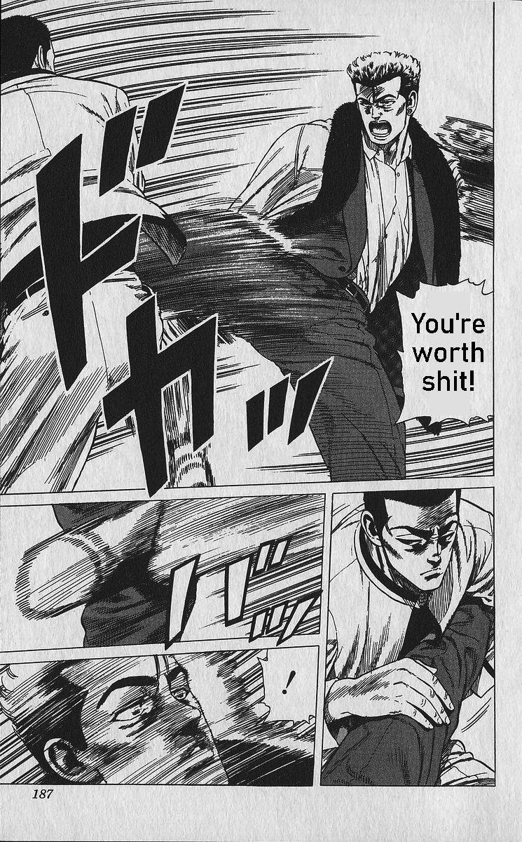 Read Good For Nothing Blues Manga Online
