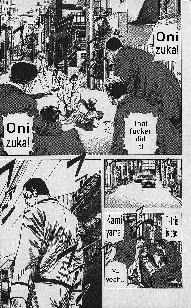 Read Good For Nothing Blues Manga Online