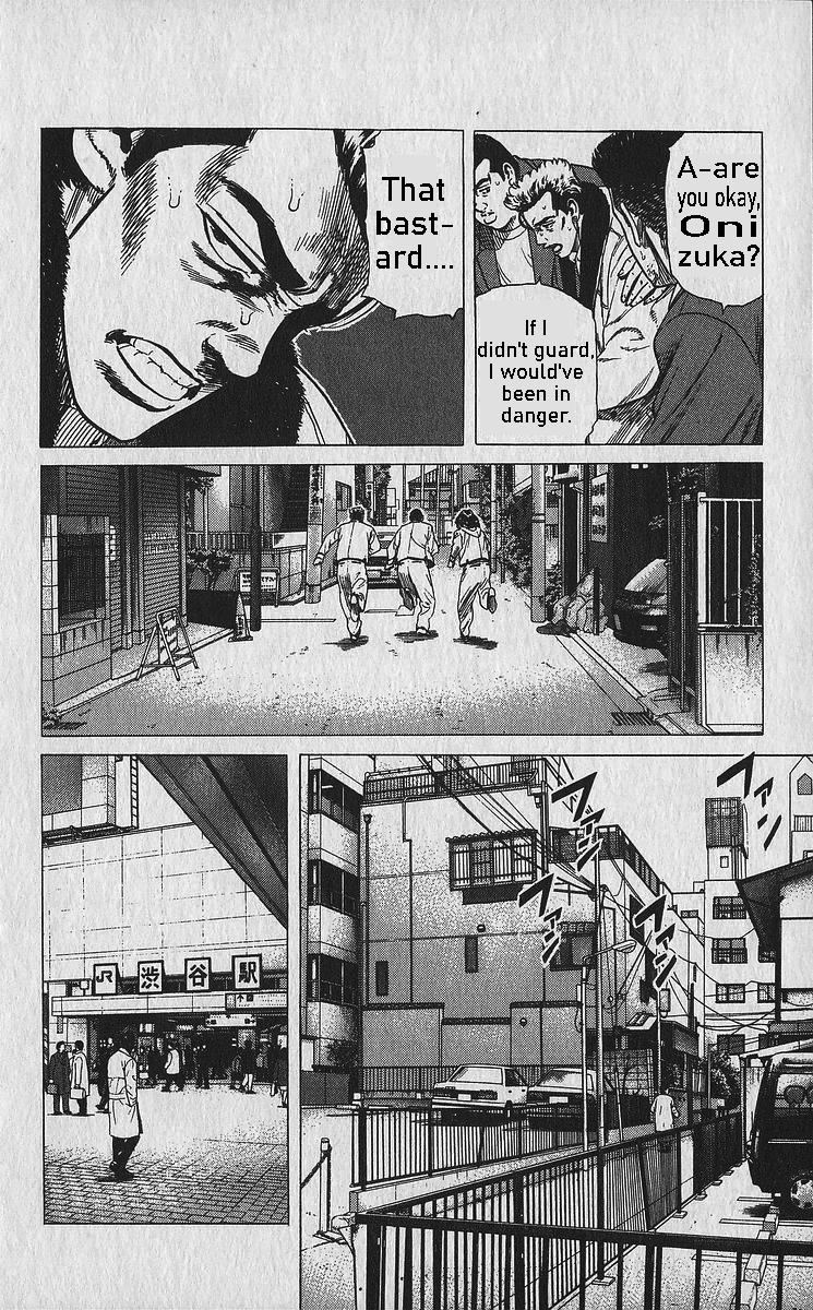 Read Good For Nothing Blues Manga Online