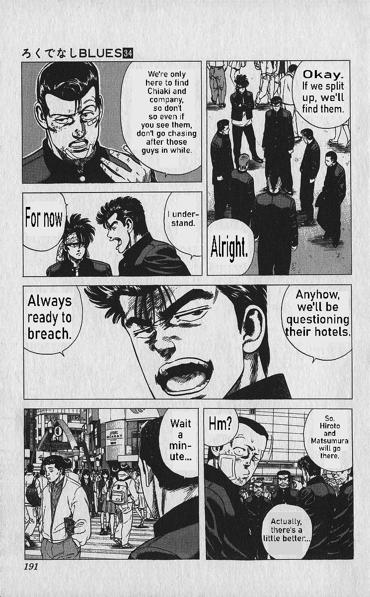 Read Good For Nothing Blues Manga Online