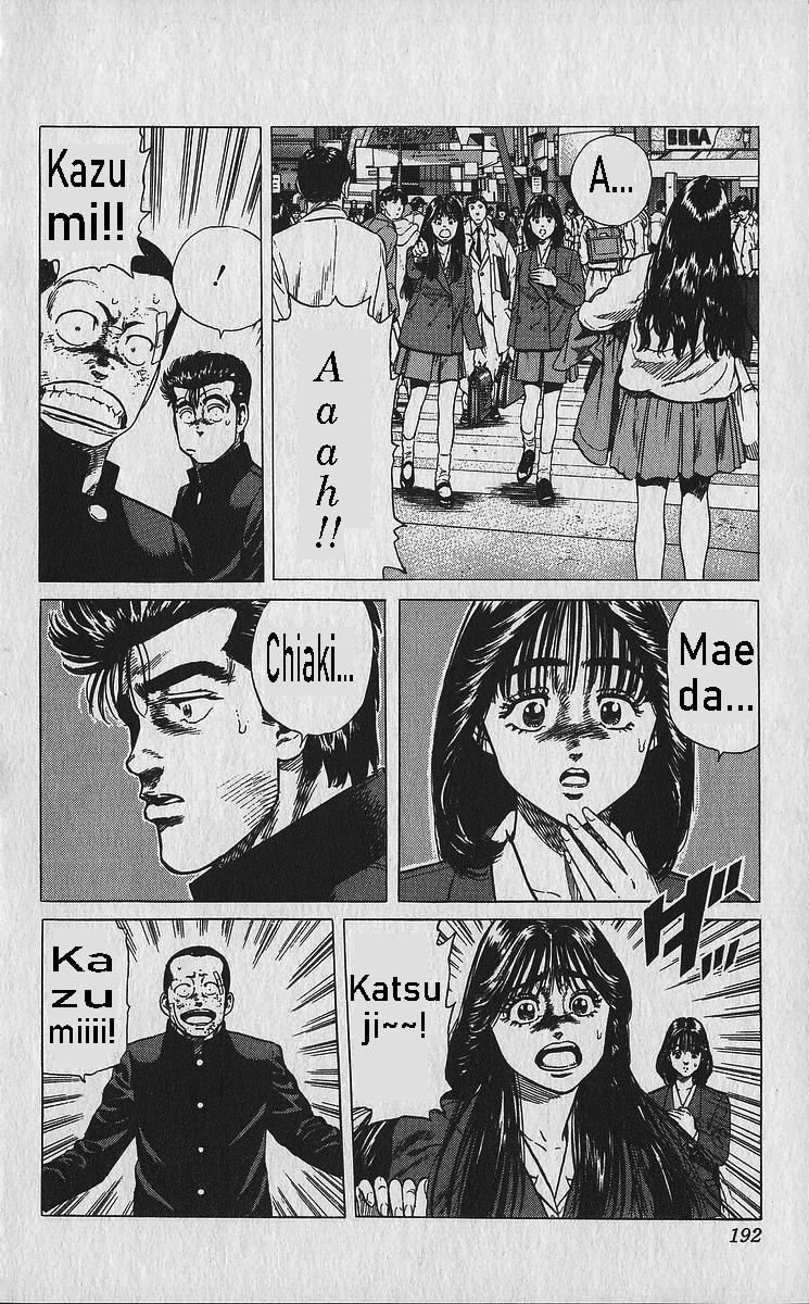 Read Good For Nothing Blues Manga Online