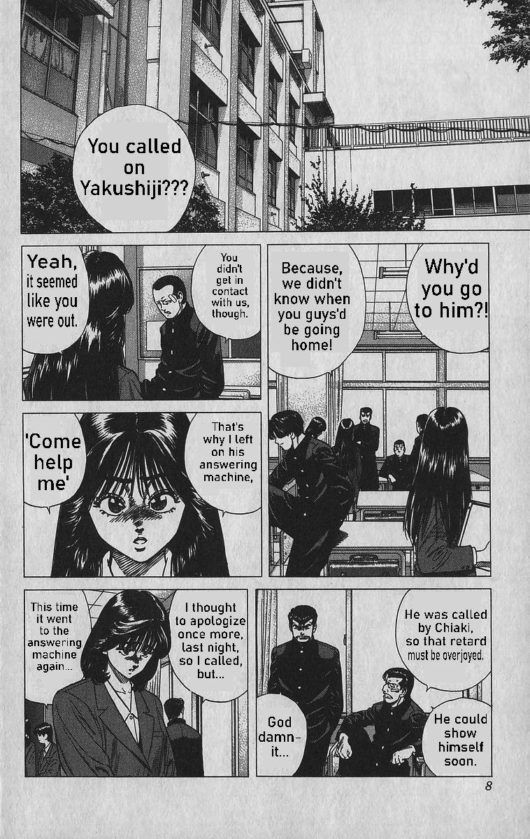 Read Good For Nothing Blues Manga Online