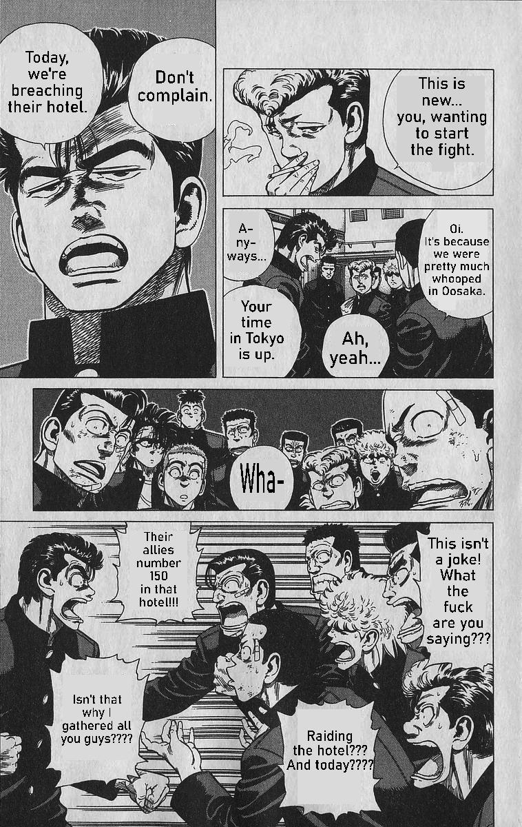 Read Good For Nothing Blues Manga Online