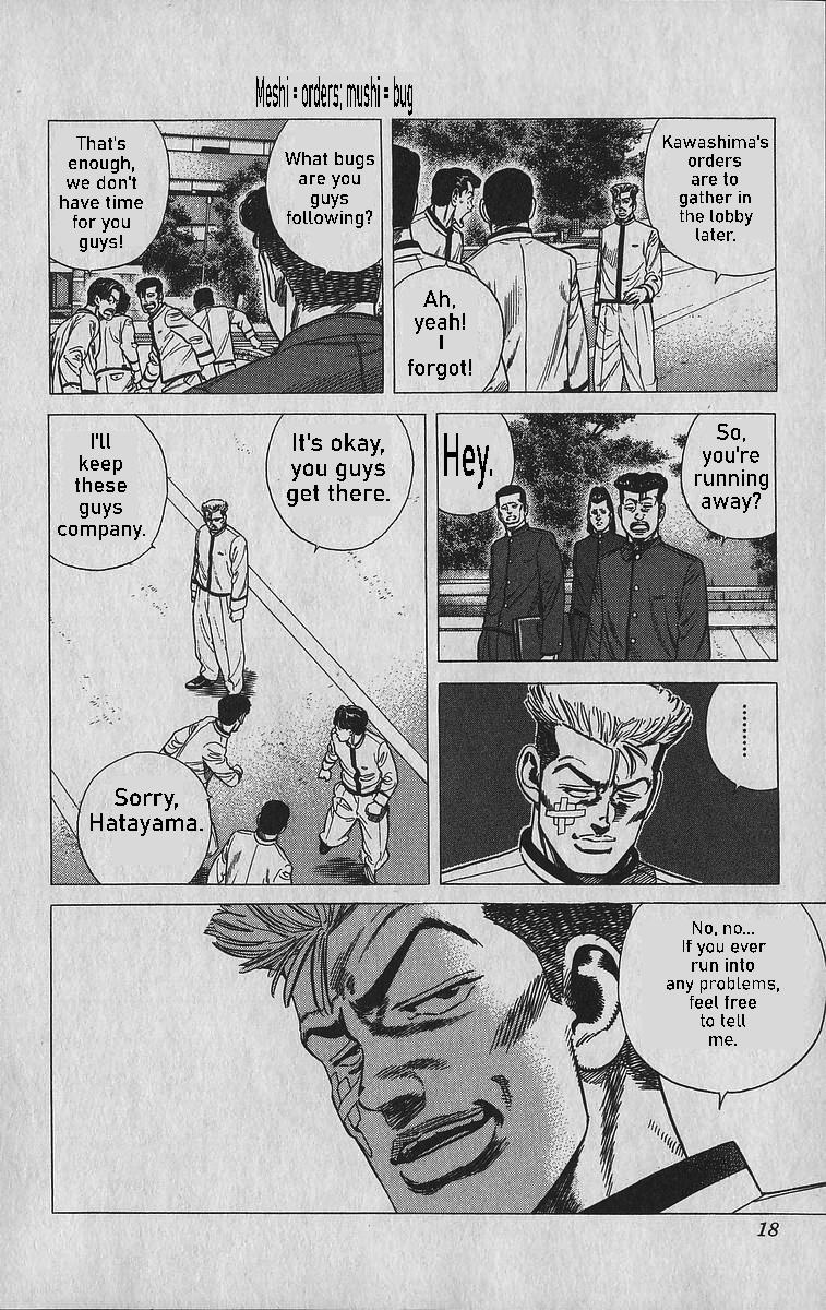 Read Good For Nothing Blues Manga Online