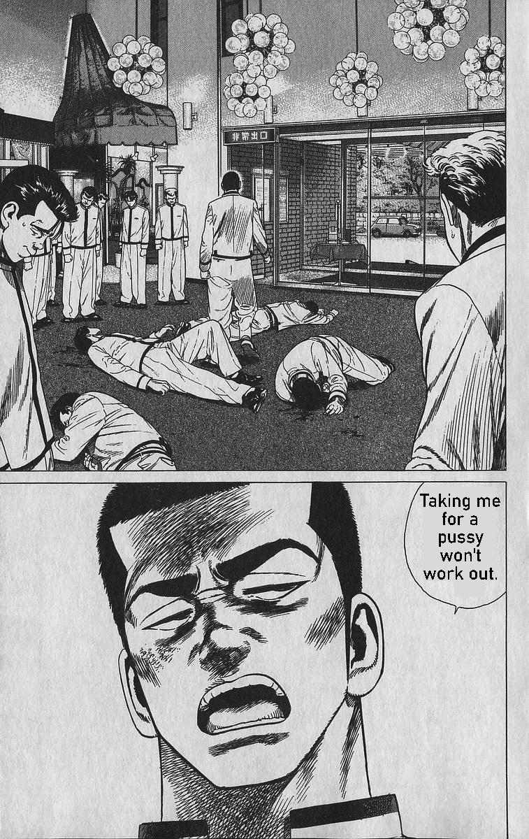 Read Good For Nothing Blues Manga Online