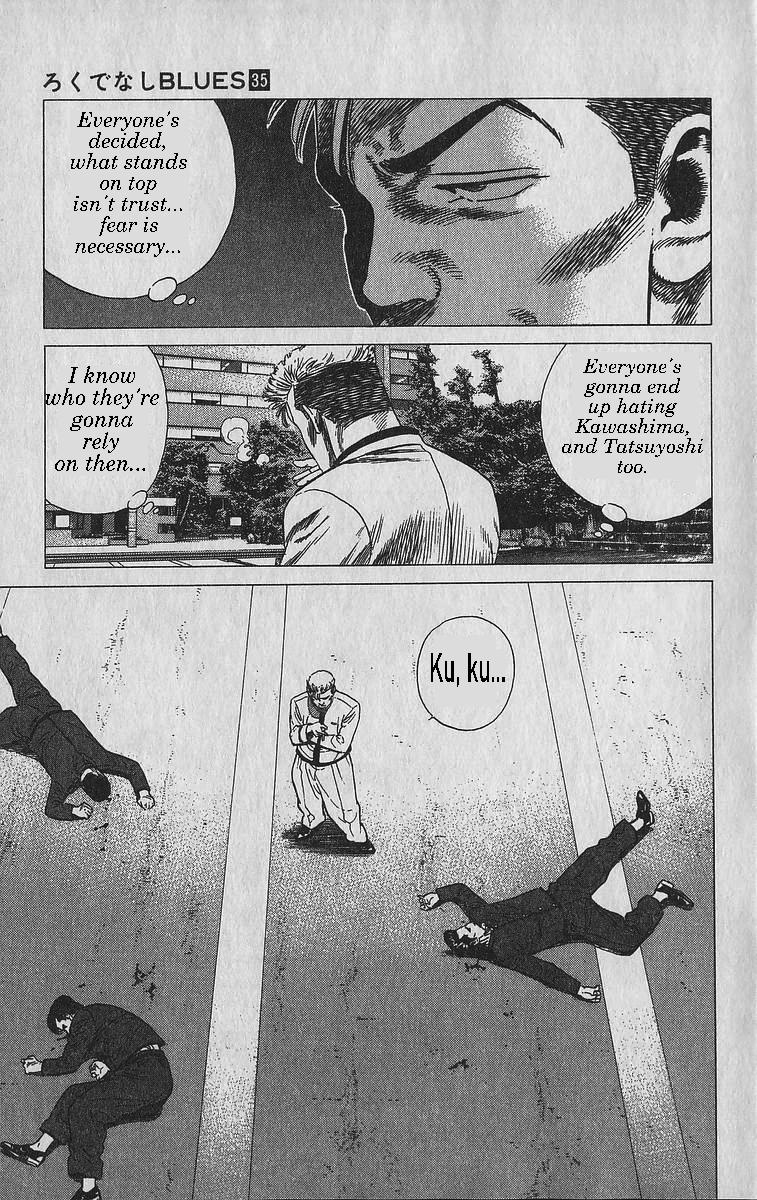 Read Good For Nothing Blues Manga Online