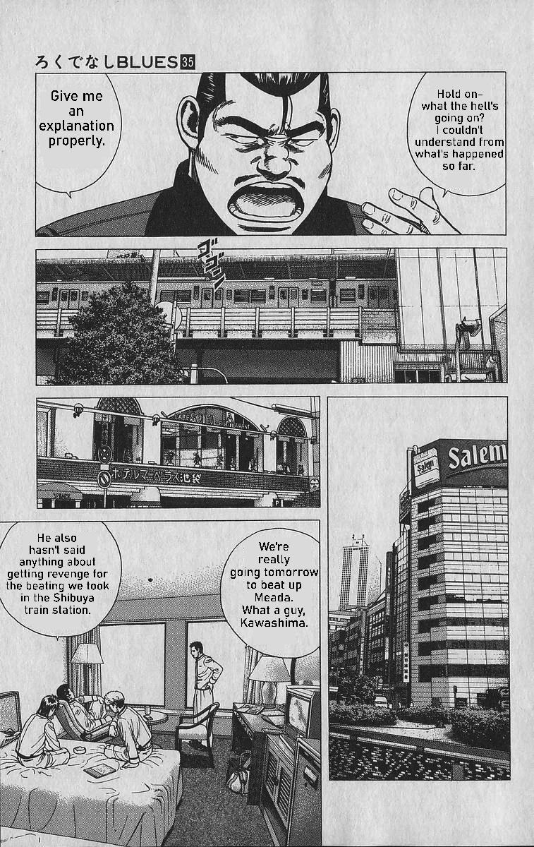 Read Good For Nothing Blues Manga Online