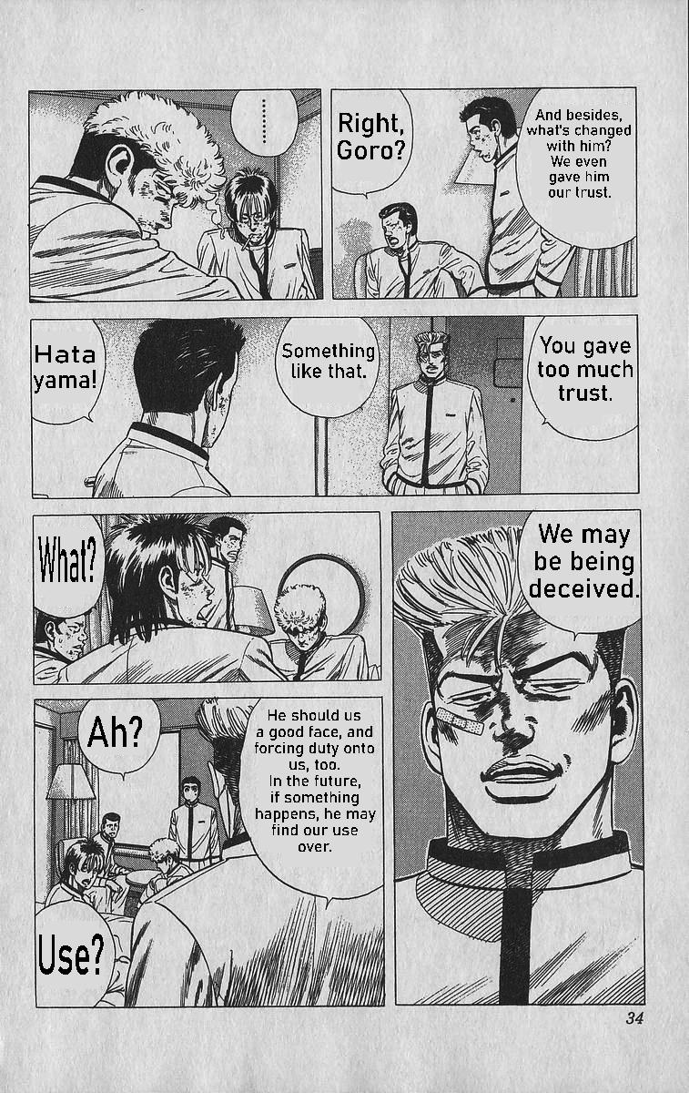 Read Good For Nothing Blues Manga Online