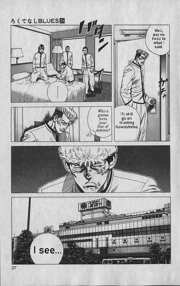 Read Good For Nothing Blues Manga Online