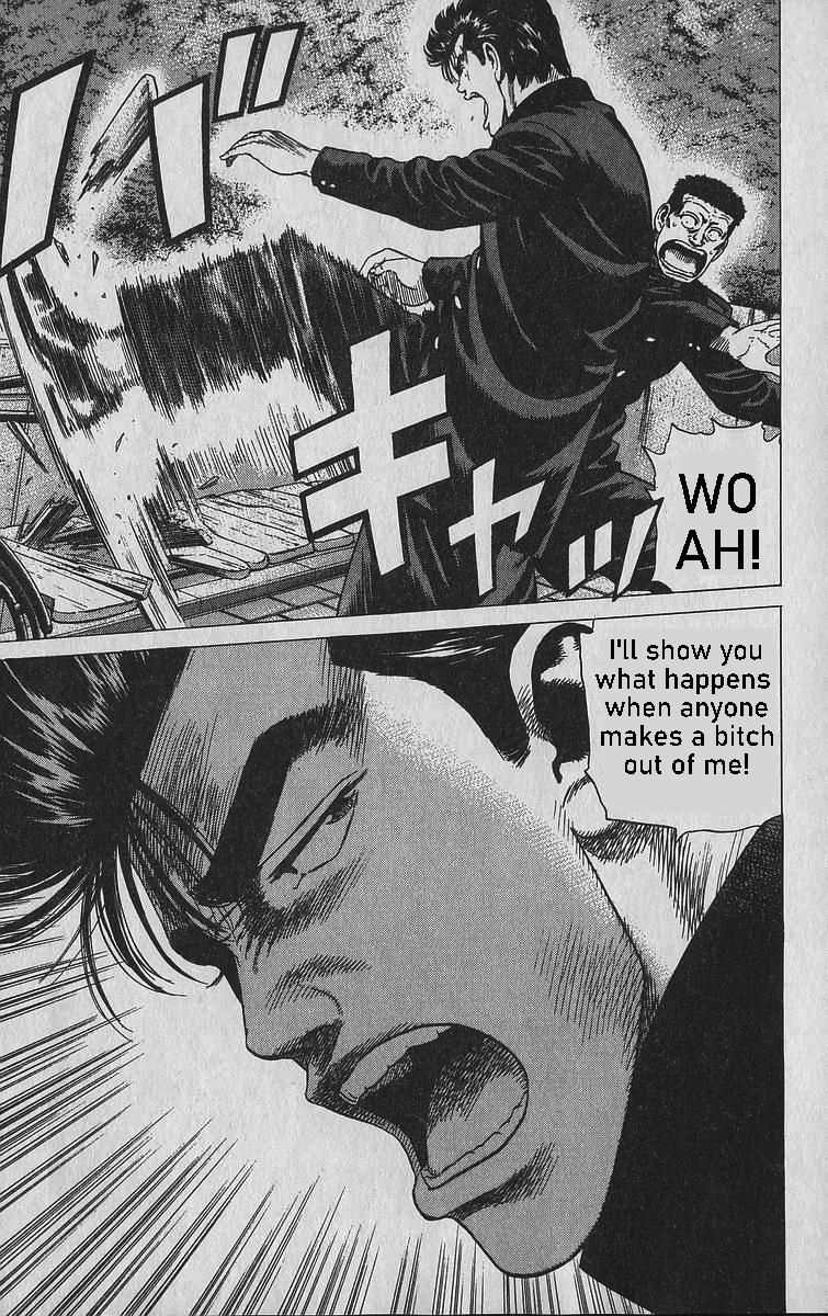 Read Good For Nothing Blues Manga Online