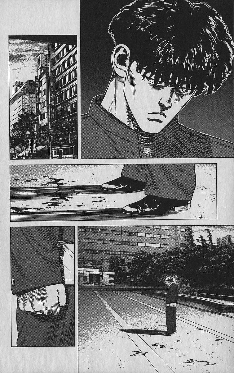 Read Good For Nothing Blues Manga Online