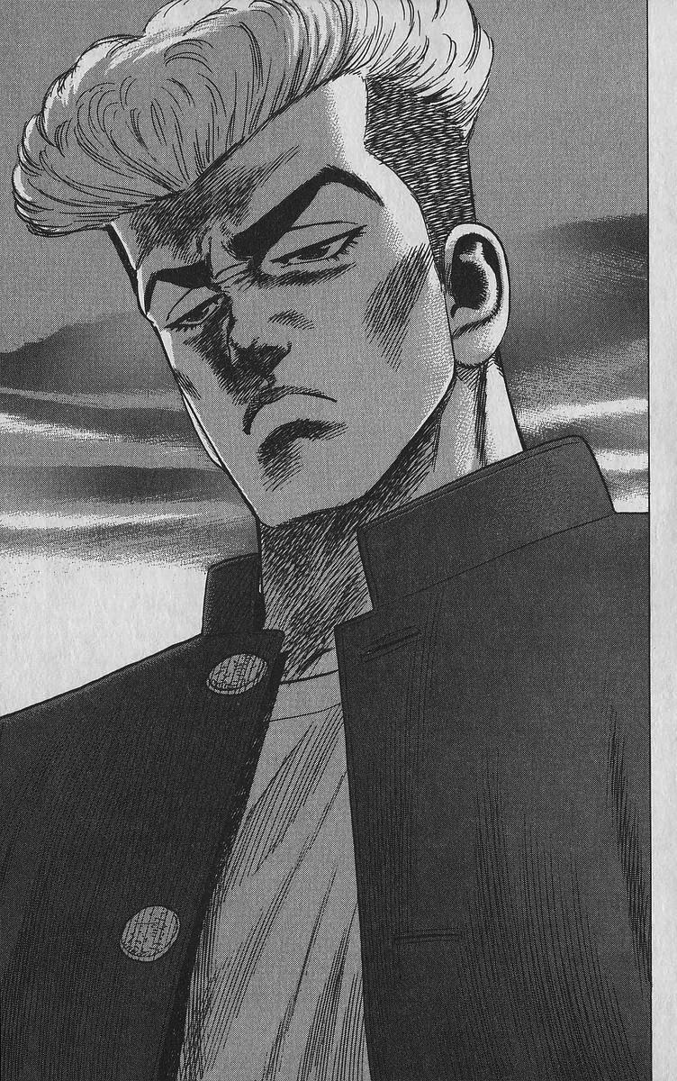 Read Good For Nothing Blues Manga Online