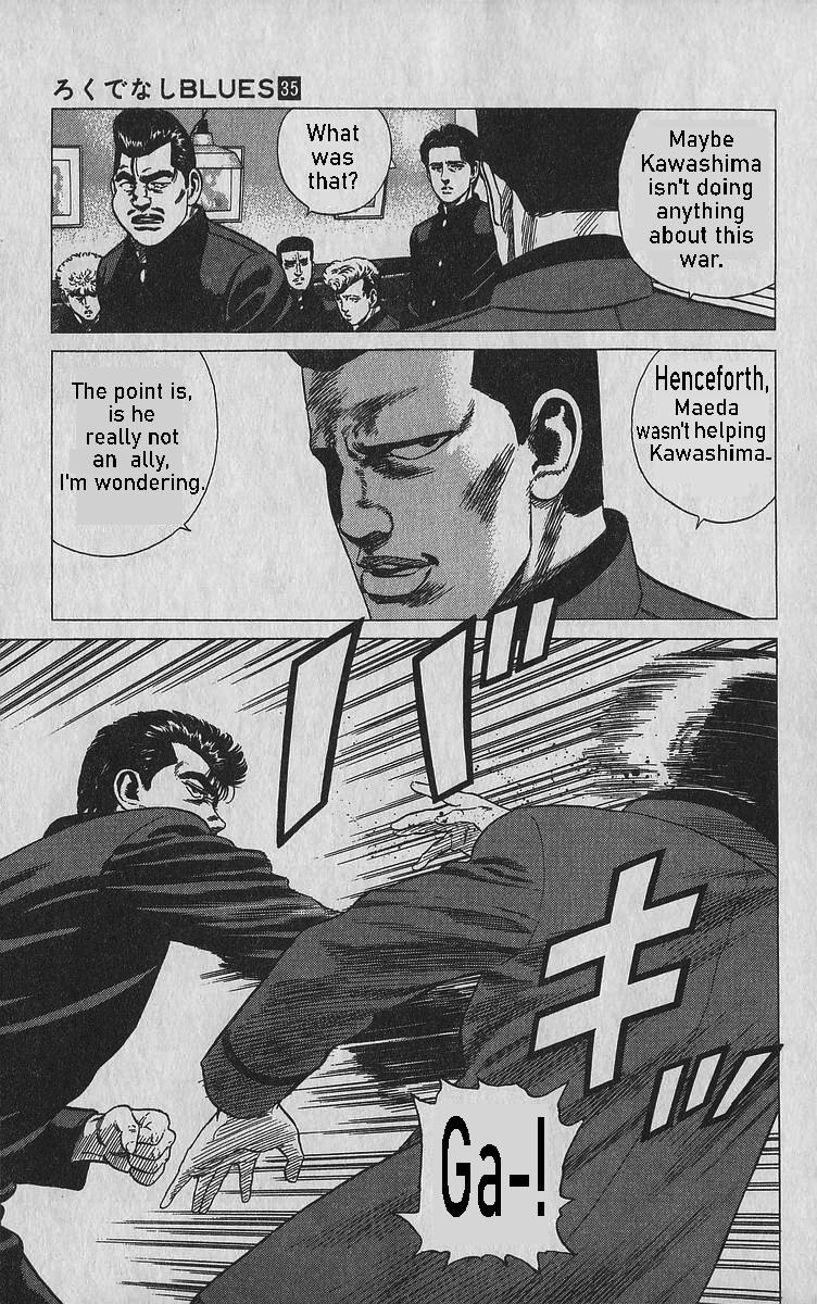 Read Good For Nothing Blues Manga Online