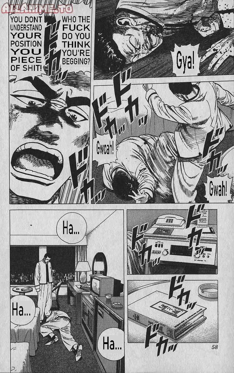 Read Good For Nothing Blues Manga Online