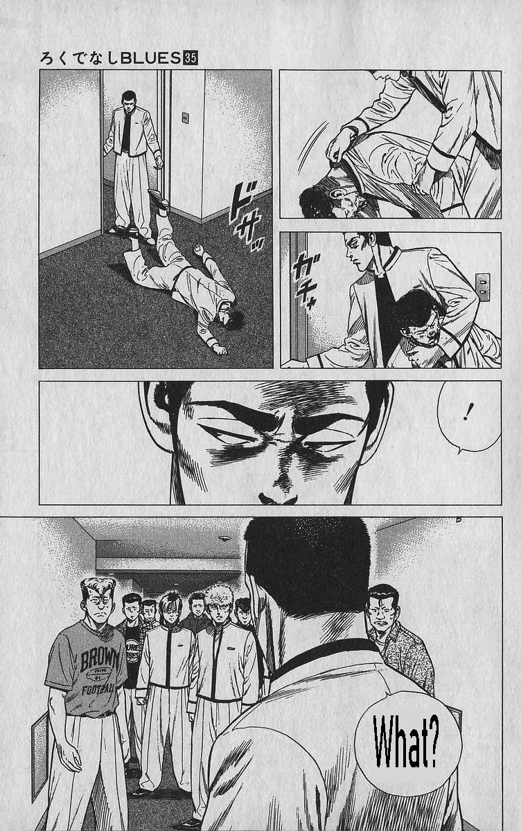 Read Good For Nothing Blues Manga Online