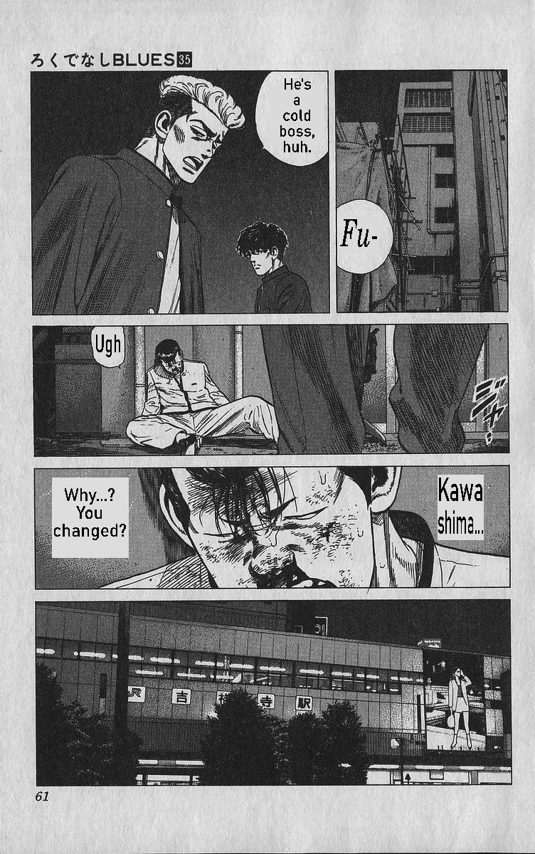 Read Good For Nothing Blues Manga Online