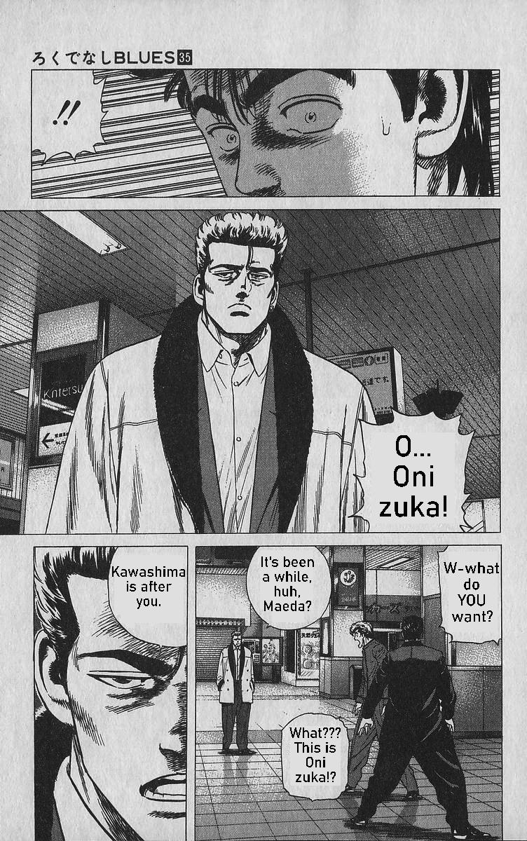Read Good For Nothing Blues Manga Online