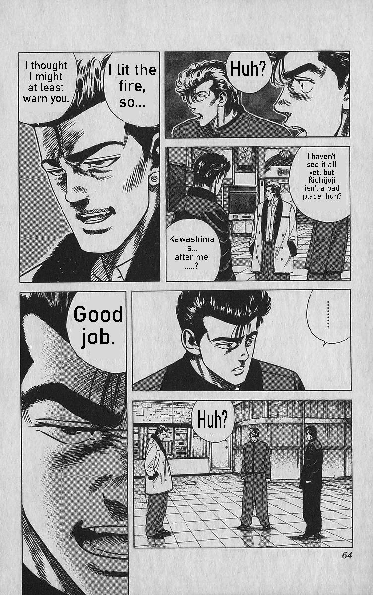 Read Good For Nothing Blues Manga Online