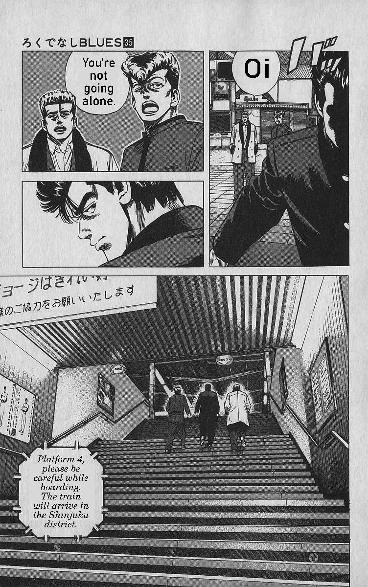 Read Good For Nothing Blues Manga Online